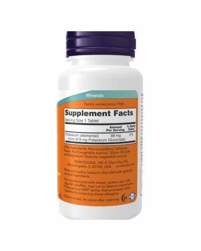 Калій Глюконат, Potassium Gluconate 99mg - 250 tabs