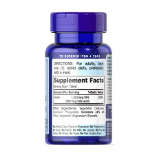 Фолат (Фолієва кислота), Folate 1333 mcg DFE - 250 tabs