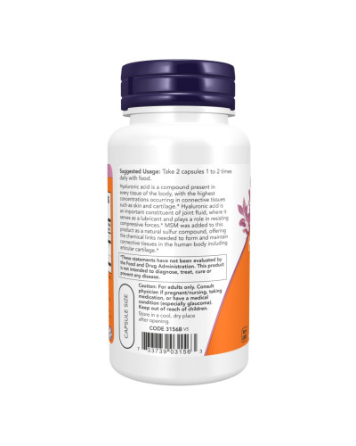 Гіалуронова кислота + МСМ, Hyaluronic Acid 50mg+MCM - 120 vcaps