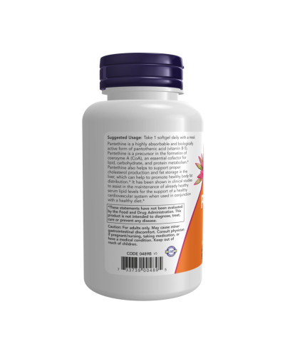 Пантетин, Pantethine 600mg - 60 softgels
