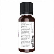 Ефірна олія Лаванди, Lavender Oil - 10ml