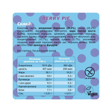 Протеїнові батончики, Fizi - 10x45g Berry Pie