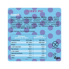 Протеїнові батончики, Fizi - 10x45g Berry Pie