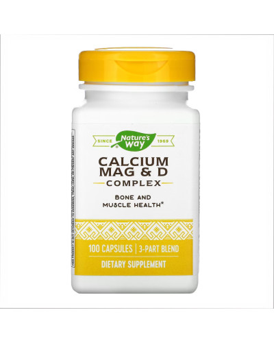 Кальцій Магній Вітамін Д, Calcium-Magnesium-Vitamin D - 100 caps