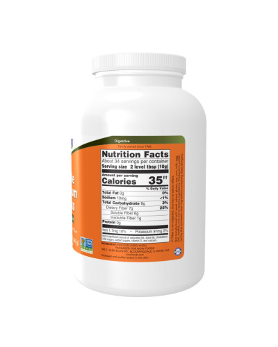 Лушпиння насіння подорожника, Psyllium Husks, Whole - 340g