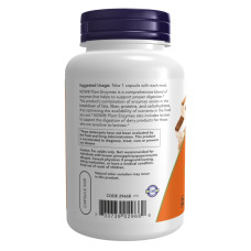 Рослинні ензими, Plant Enzymes - 120 vcaps
