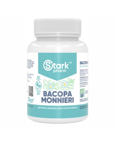 Екстракт бакопи, Bacopa Monnieri 500mg - 60caps