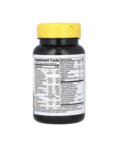 Мультивітаміни для діабетиків, Completia Diabetic (Iron-Free) - 60 tabs