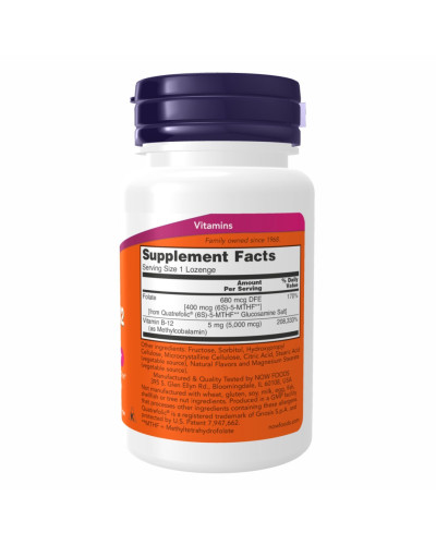 Метил B-12, Methyl B-12 5000mcg - 120 loz