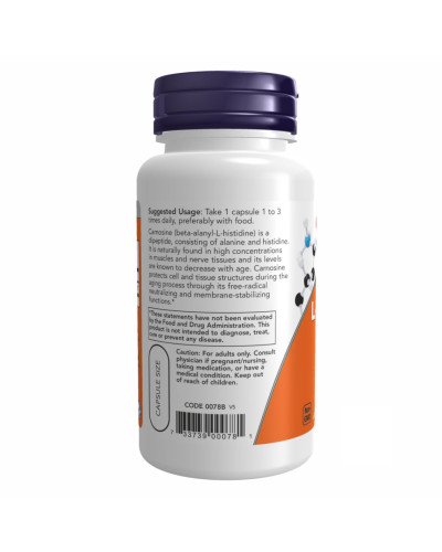 L-карнозин, Carnosine 500mg - 50 vcaps
