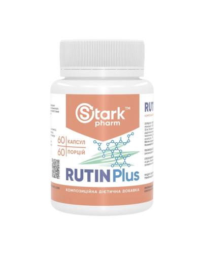 Рутин, Rutin Plus - 60 caps