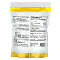 Морський колаген California Gold Nutrition, Collagen UP - 206g