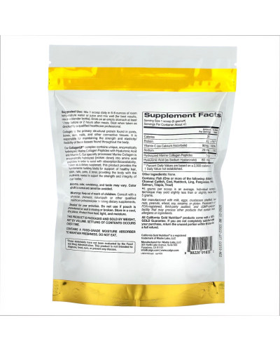 Морський колаген California Gold Nutrition, Collagen UP - 206g
