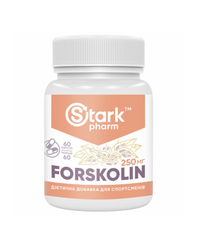 Форсколін, Stark Coleus Forskolin 250mg - 60caps