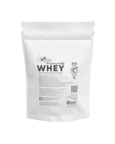 Whey 80 Premium - 500g Banana