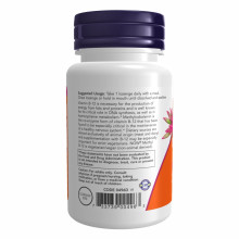 Метил B-12, Methyl B-12 5000mcg - 120 loz
