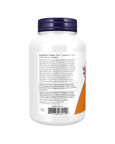 Колострум (молозиво), Colostrum Powder Pure - 85g (3oz)