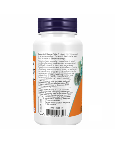 Калій Глюконат, Potassium Gluconate 99mg - 250 tabs