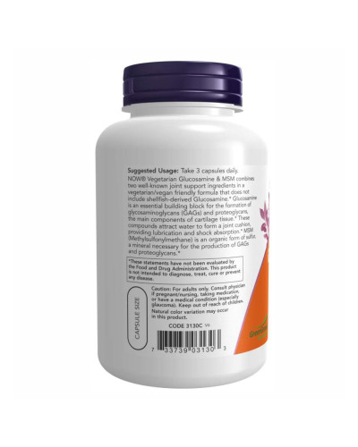 Вегетеріанський глюкозамін та МСМ, Veg Glucosamin & MSM 500/500 - 240 vcaps