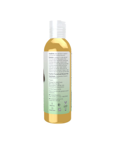 Органічна олія Жожоби, Organic Jojoba Oil - 118ml