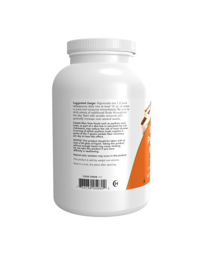 Лушпиння насіння подорожника, Psyllium Husks, Whole - 340g