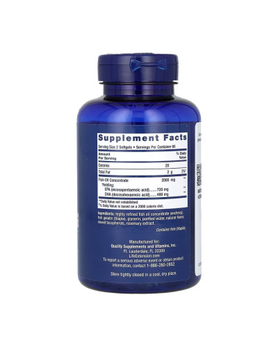 Риб'ячий жир, Mega EPA/DHA Omega-3 Fish Oil - 120 softgels
