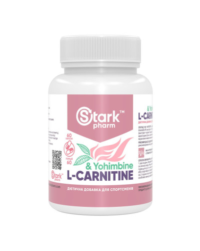 Л-Карнітин, Stark L-Carnitine & Yohimbe - 60caps