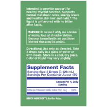 Рідкий йод, Liquid Iodine Plus - 2fl oz