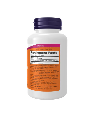 Пантетин, Pantethine 600mg - 60 softgels