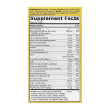 Комплекс мультивітамінів, Adult Ultra Potency Multi - 60 tabs