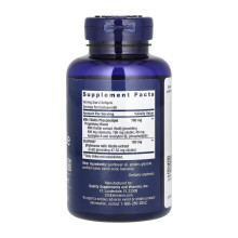 Advanced Milk Thistle - 120 softgels (Затерта дата)