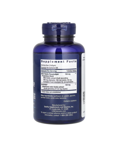 Advanced Milk Thistle - 120 softgels (Затерта дата)
