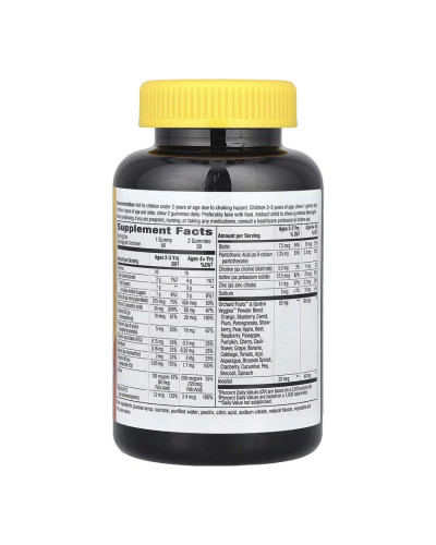 Мультивітаміни для дітей, Alive! Children's Gummy Multivitamin, Gluten Free, Made with Pectin - 60 Gummies