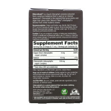 Хлорофіл в краплях, Chlorofresh® Mint 40X Liquid - 59 ml