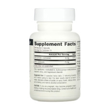 Комплекс для слизової оболонки шлунка, GastricSoothe™ - 30 caps