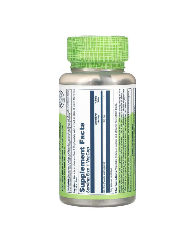Готу Кола, Gotu Kola Aerial 450mg - 100 vcaps