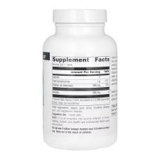 Inositol & Choline 800mg - 50 tabs