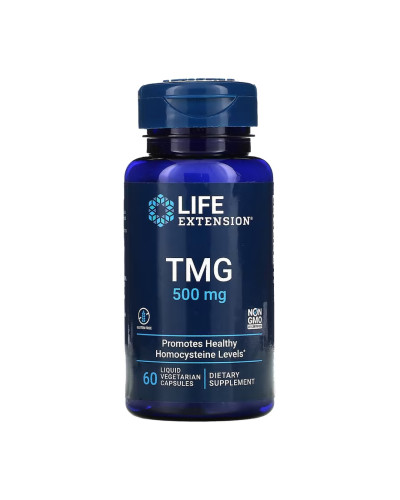 L-Arginine 700 mg - 200 caps (До 09.26)