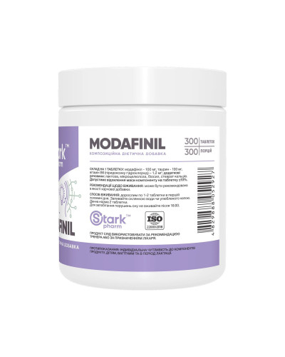Modafinil - 300 caps