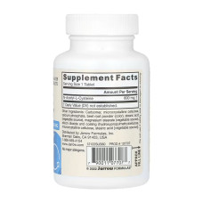 N-A-C Sustain® 600 mg - 60 caps