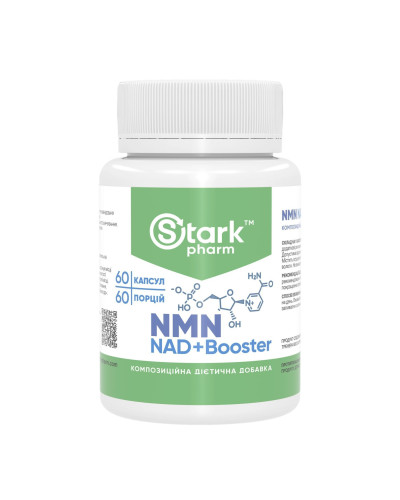 NMN NAD+Booster - 60 caps