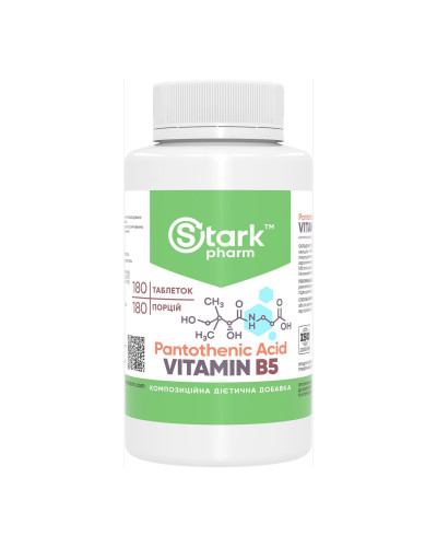 Pantothenic Acid Vitamin B5 500mg - 180 tabs