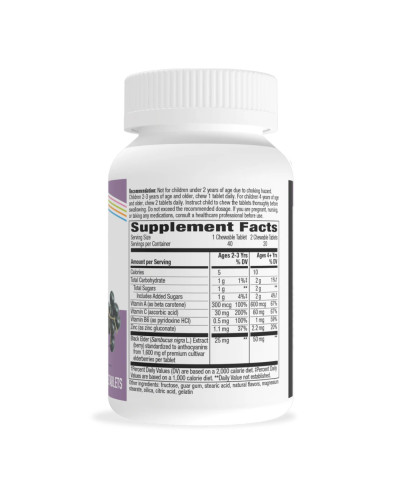 Бузина для дітей, Sambucus Kids - 40 Chew Tabs