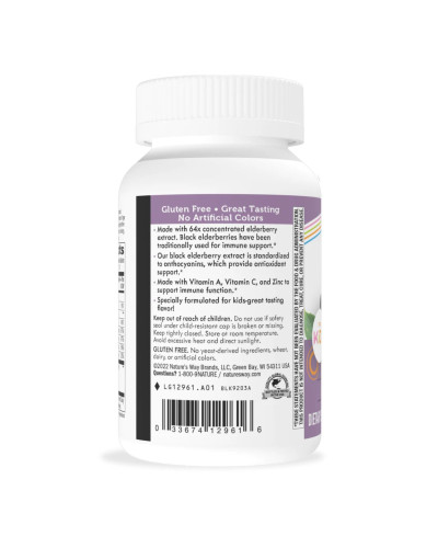 Бузина для дітей, Sambucus Kids - 40 Chew Tabs