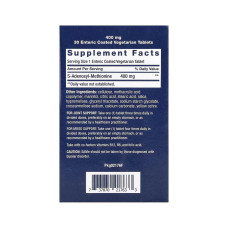 SAMe 400 mg - 30 tabs