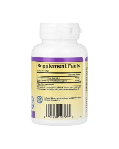 Ubiquinol CoQ10 200mg - 30 softgels