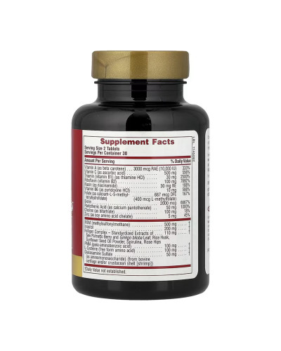 Ultra Hair Plus with MSM - 60 tabs
