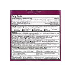 Засіб від застуди, Umcka Cold + Flu Berry - 10x.912g