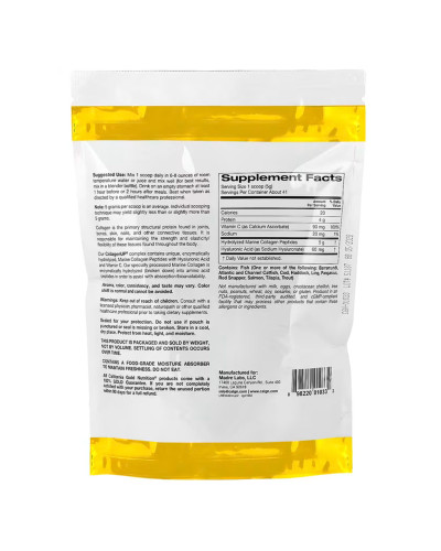 CollagenUP California Gold Nutrition 206 г - морський колаген, гіалуронова кислота, вітамін C