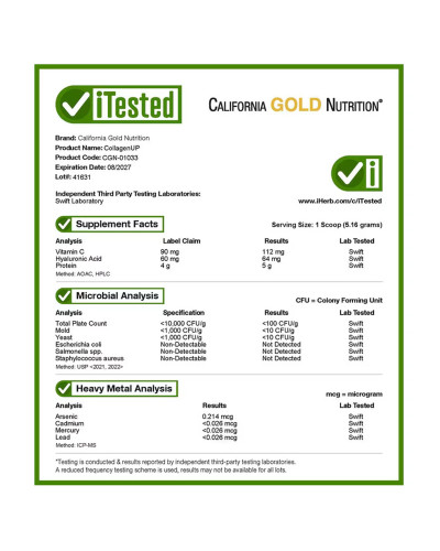 CollagenUP California Gold Nutrition 206 г - морський колаген, гіалуронова кислота, вітамін C